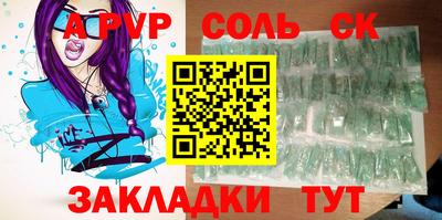 марки nbome Ирбит