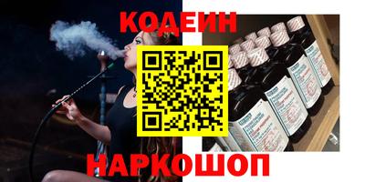 спиды Изобильный