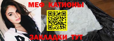 спиды Изобильный