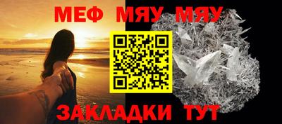 марки nbome Ирбит
