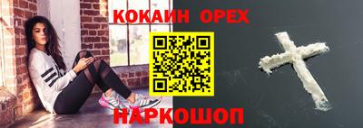 спиды Изобильный