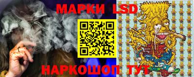 спиды Изобильный