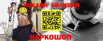 спиды Изобильный
