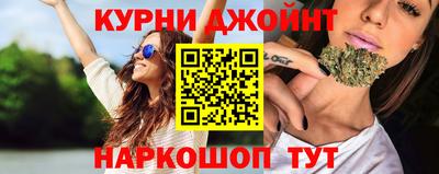 спиды Изобильный