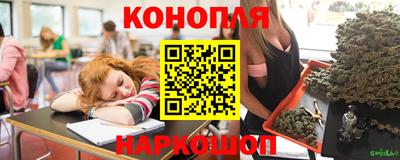 меф Ипатово