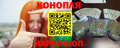 меф Ипатово