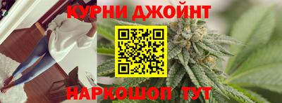 спиды Изобильный