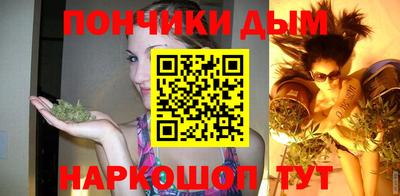 марки nbome Ирбит