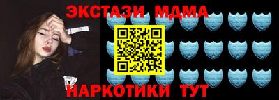 спиды Изобильный