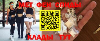 спиды Изобильный