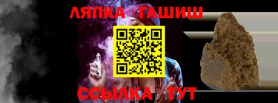 амф Свободный