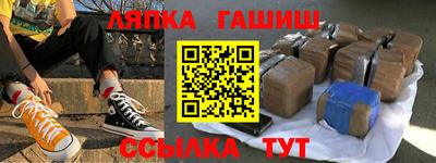 марки nbome Ирбит