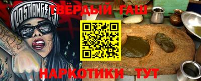 марки nbome Ирбит