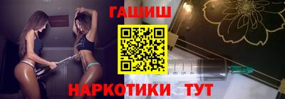 кокаин премиум Севастополь