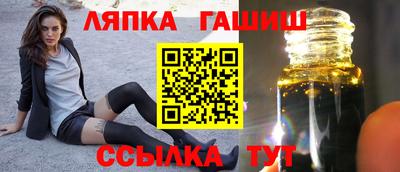 марки nbome Ирбит