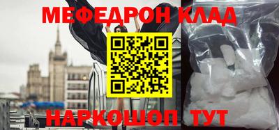 спиды Изобильный