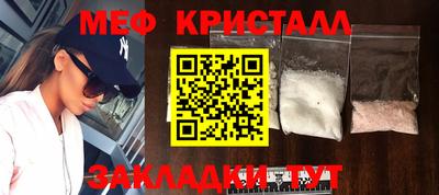 марки nbome Ирбит