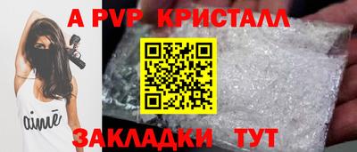 марки nbome Ирбит
